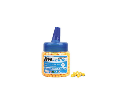 Пульки (BB-1A)